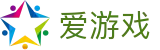 爱游戏 - 中国官网首页