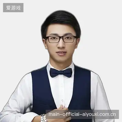 贾恒子