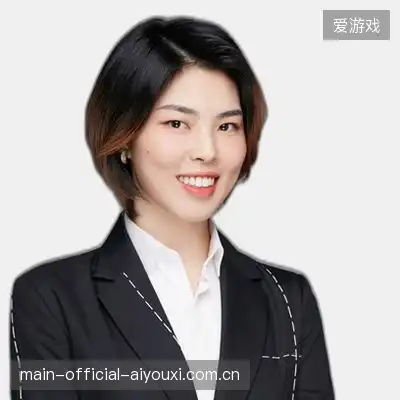 许雅子